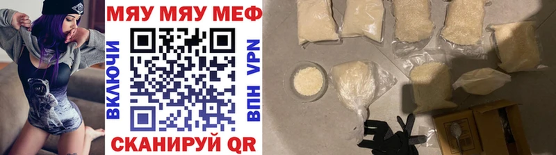 Наркотические вещества Отрадное Амфетамин Гашиш Марихуана