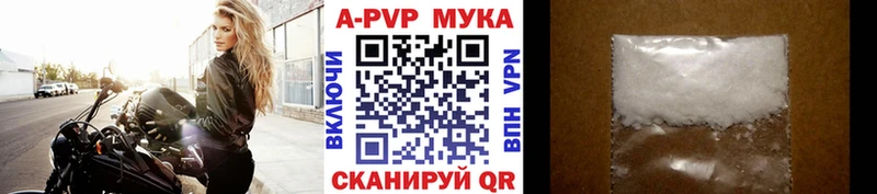  КОКАИН Отрадное