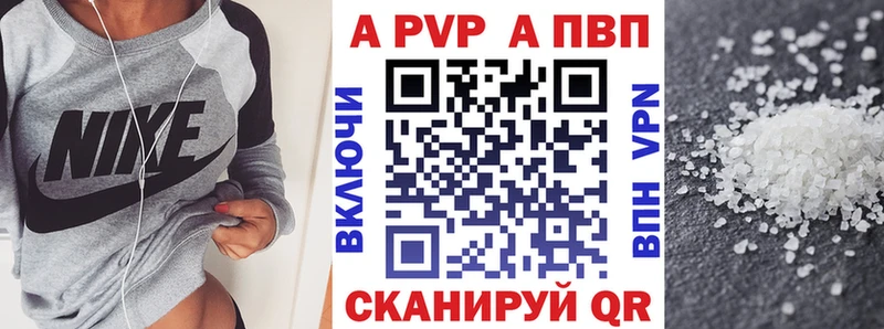 МЕГА tor  Отрадное  Alpha PVP крисы CK 