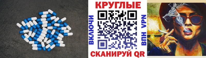 Ecstasy ешки  хочу наркоту  Отрадное 