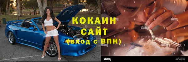 меф Абаза