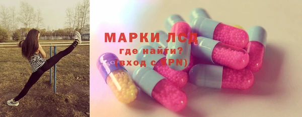 MDMA Алексин