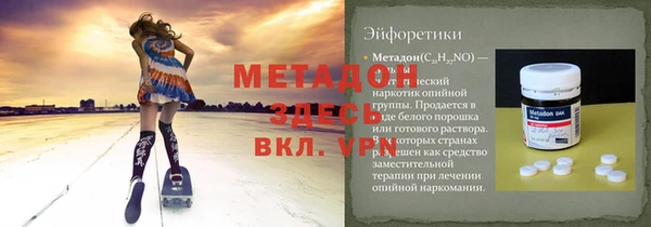 марки lsd Алзамай