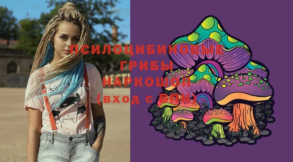 меф Абаза