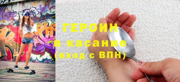 меф Абаза