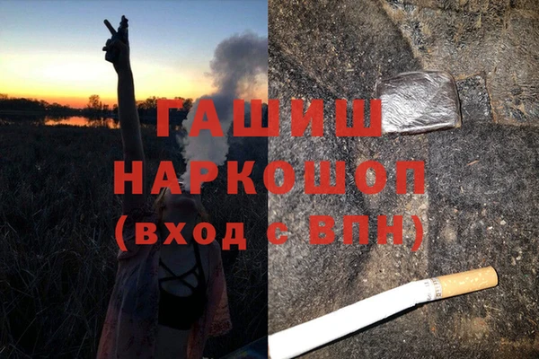 MDMA Алексин
