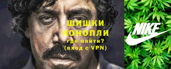 меф Абаза