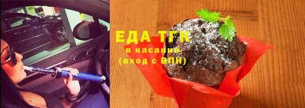 меф Абаза