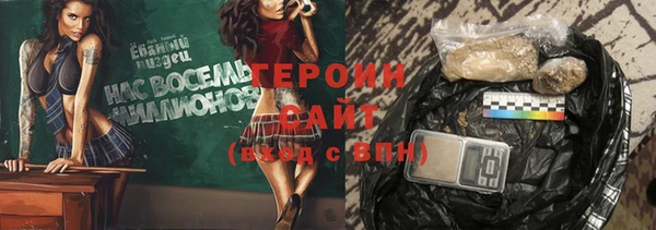 амф Алексеевка