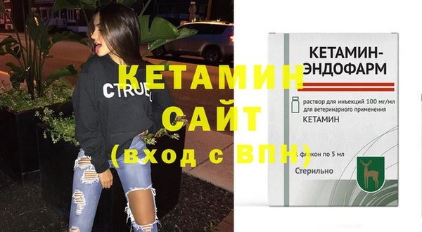 меф Абаза