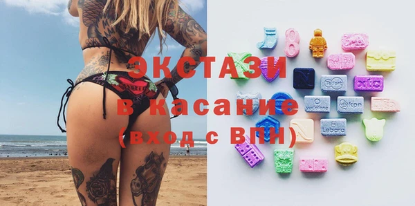 меф Абаза