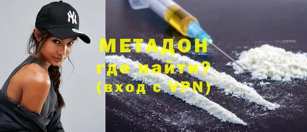марки lsd Алзамай