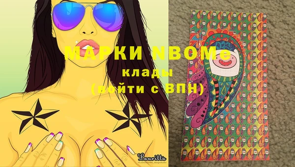 меф Абаза