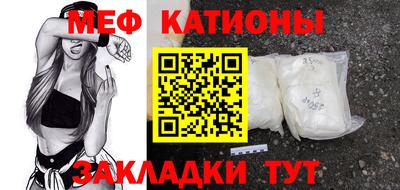 стаф Тара