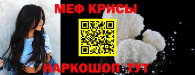 марихуана Тверь