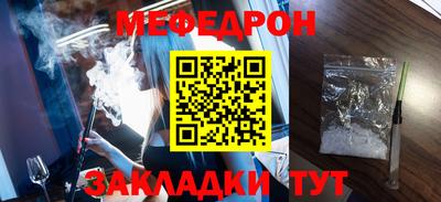 марихуана Тверь