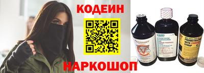 марихуана Тверь