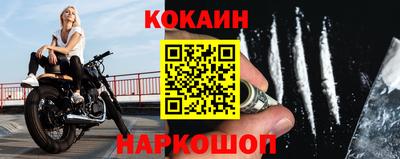 амфетамин Татарск
