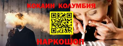 амфетамин Татарск