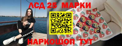 стаф Тара