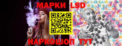 амфетамин Татарск