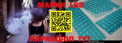 стаф Тара