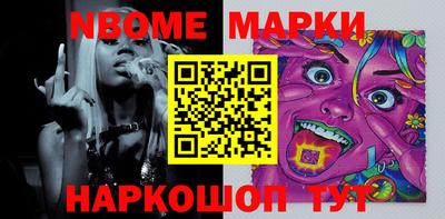 марихуана Тверь