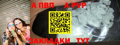 марихуана Тверь