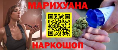 стаф Тара