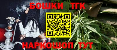 марихуана Тверь