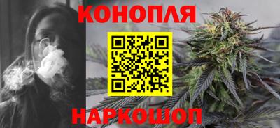 стаф Тара