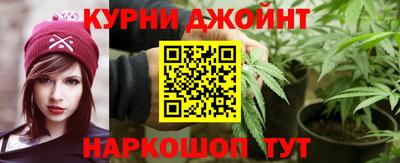 стаф Тара