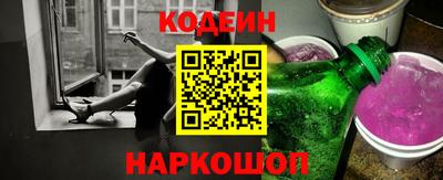 амфетамин Татарск