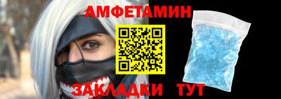 марихуана Тверь