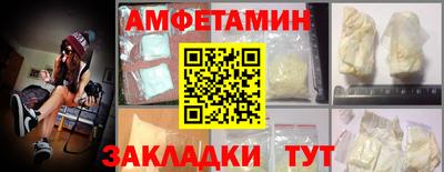 марихуана Тверь