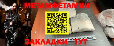 стаф Тара