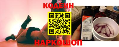 амфетамин Татарск