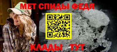 марихуана Тверь