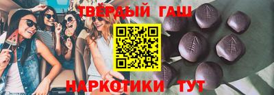 марихуана Тверь