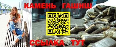 марихуана Тверь