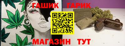 амфетамин Татарск
