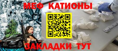 стаф Тара