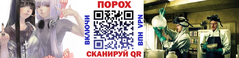 blacksprut как зайти  Отрадное  это Telegram  МЕТАМФЕТАМИН кристалл 