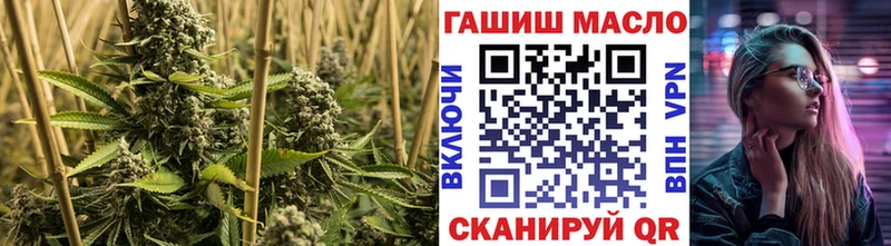 ТГК вейп с тгк Отрадное